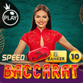 Speed Baccarat 10